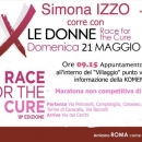 Race for the Cure - Edizione 2017