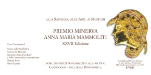 Invito-Premio-Minerva-Anna-Maria-Mammoliti-XXVII-Edizione-1