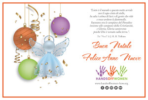 Buon-Natale-2022-HOW